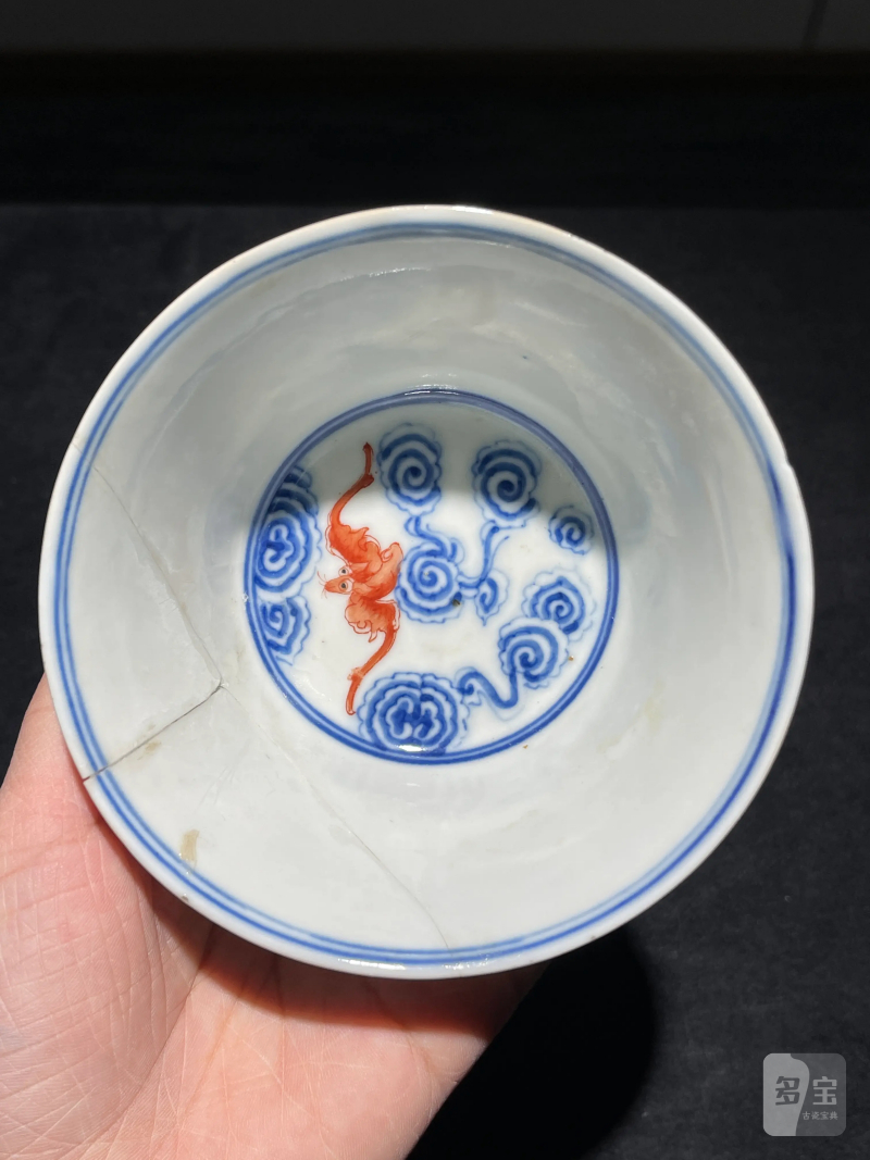 清晚期 青花矾红云蝠纹盖碗一对 - 图28